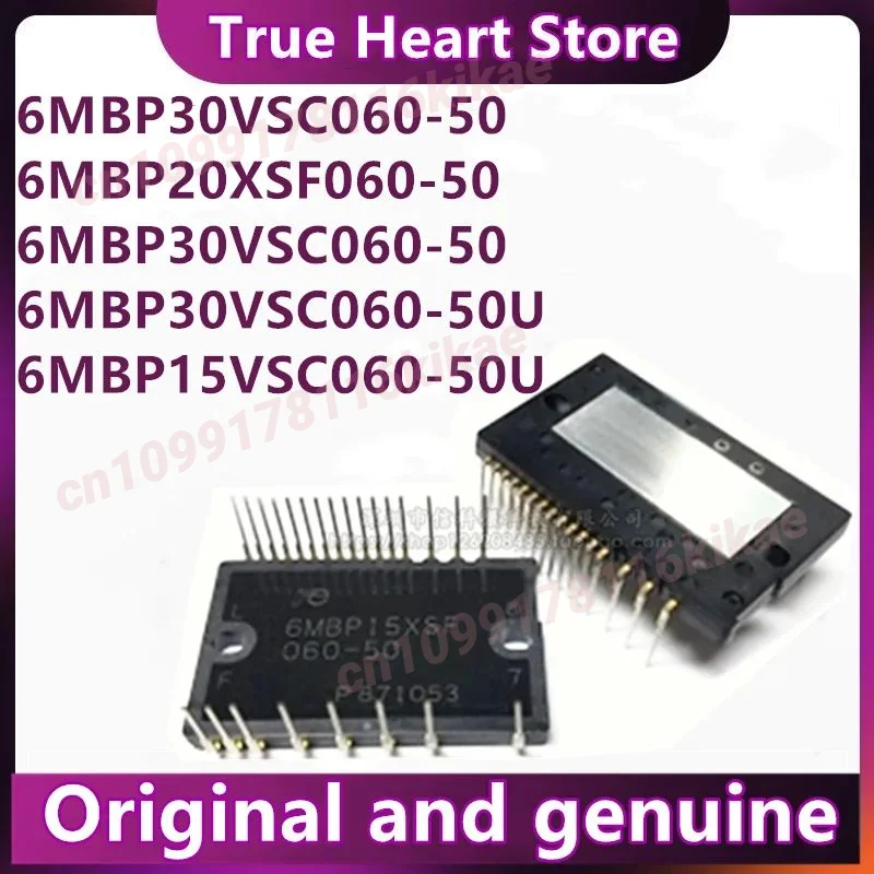 6MBP20XSF060-50 6MBP30VSA060-50 6MBP30VSC060-50 6MBP30VSC060-50U 6MBP15VSC060-50U
