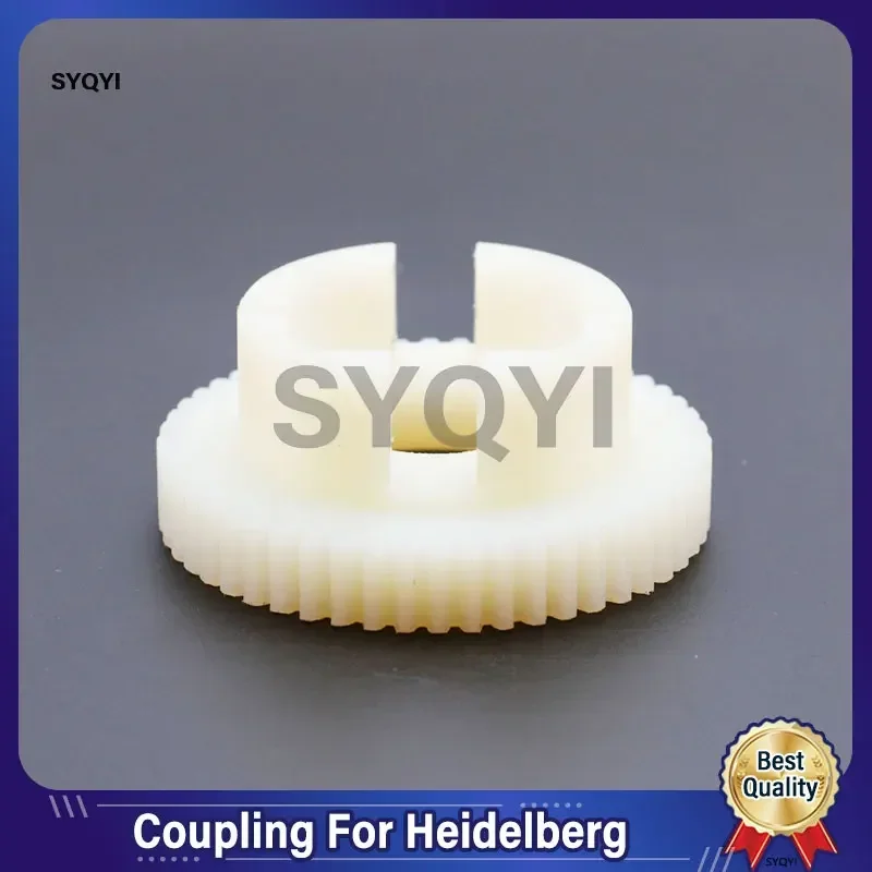 M2.015.864 M2.015.867 Coupling For Heidelberg SM102 CD102 SM74 CD74 PM74 Printing Machine Parts