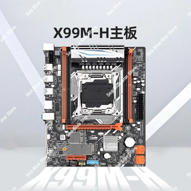 99D3M/4 D3 memory slots Desktop original chip main board E5-V3/V4 processor M2 main board
