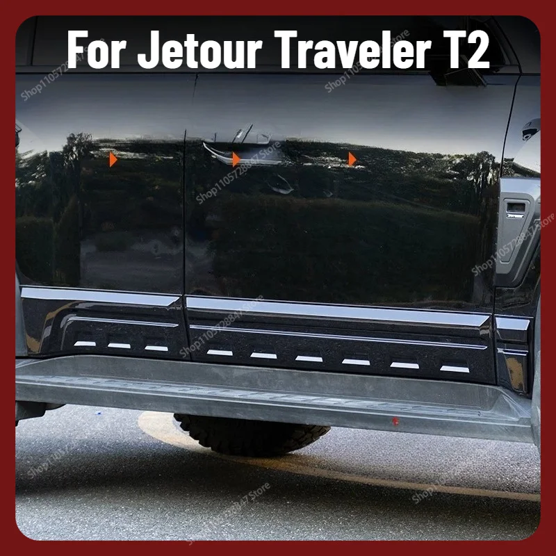 For Jetour Traveler T2 2023-2026 Side Skirt Door Anti Scratch Strip Side Body Protector Anti Collision Trim Exterior Accessories