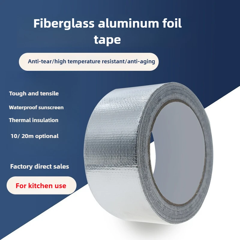 شريط رقائق الألومنيوم المصنوع من الألياف الزجاجية السميكة، شريط حماية الأنابيب، مقاوم لدرجات الحرارة العالية ومقاوم للماء #2