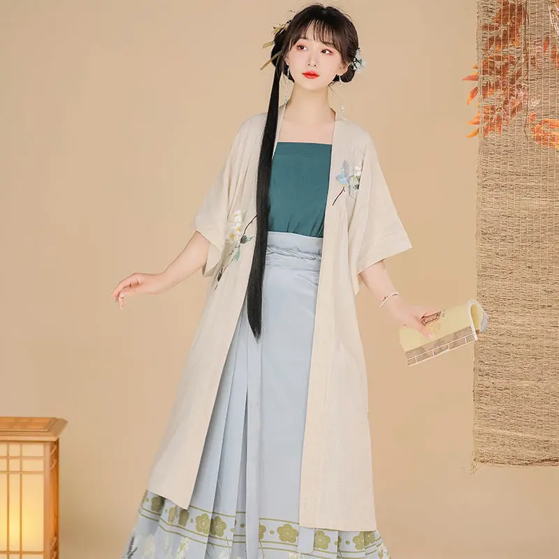 

Summer Original Song Dynasty Hanfu Suit Robe Suspenders Skirt Chinese Traditional Dress for Women's Vintage Princess Vestido