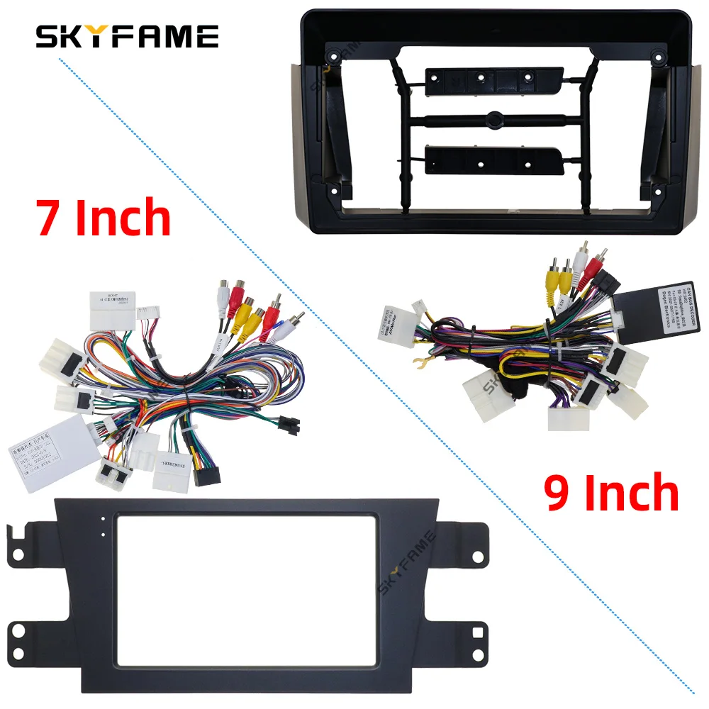 Skyfame Car Frame F…