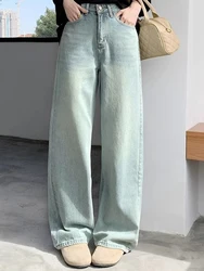 Woman 2024 Spring High Waist Wide Leg Trousers Female Washed Narrow Version Straight Leg Pants Fashion Light Blue Stacked Jeans
