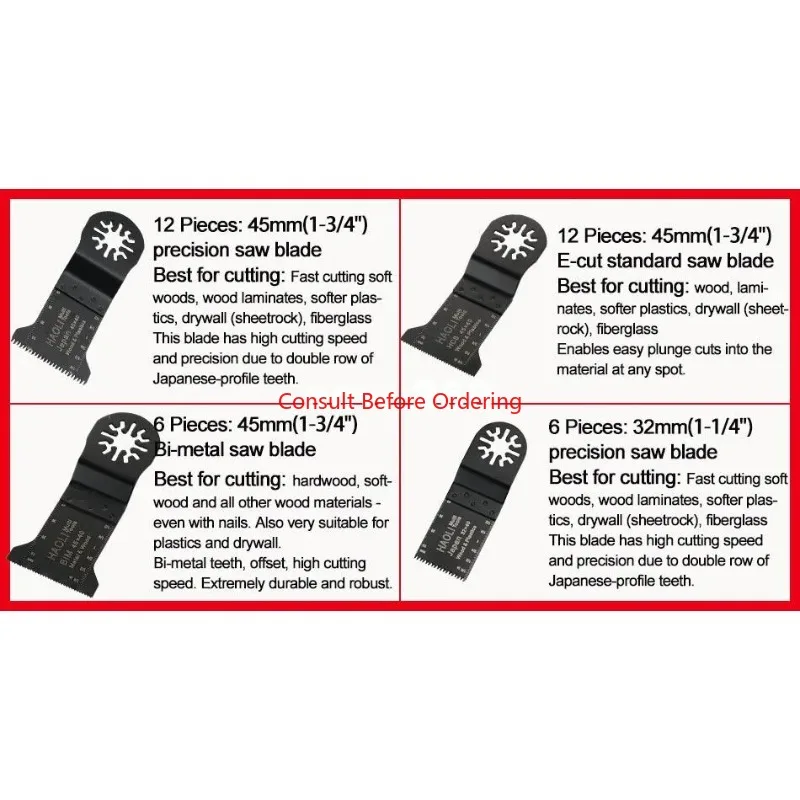 شفرات منشار متعددة الأدوات متأرجحة مقاس 32-45 مم #1