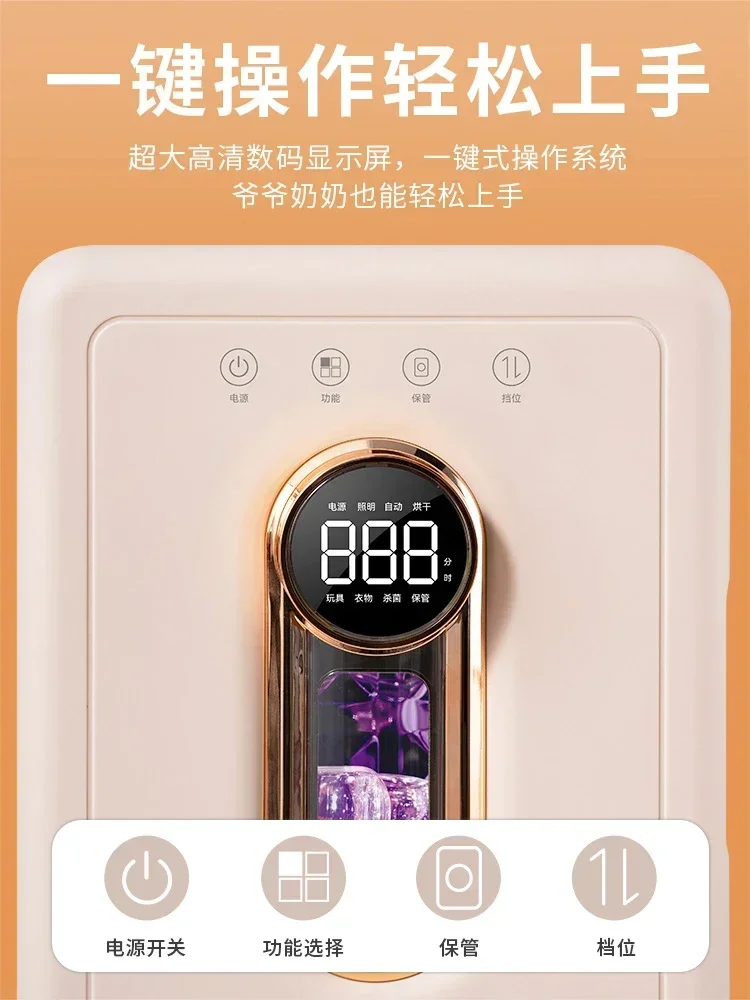 Baby bottle sterilizer, Large capacity ,stainless steel liner , new style Portable, UV sterilization, home use