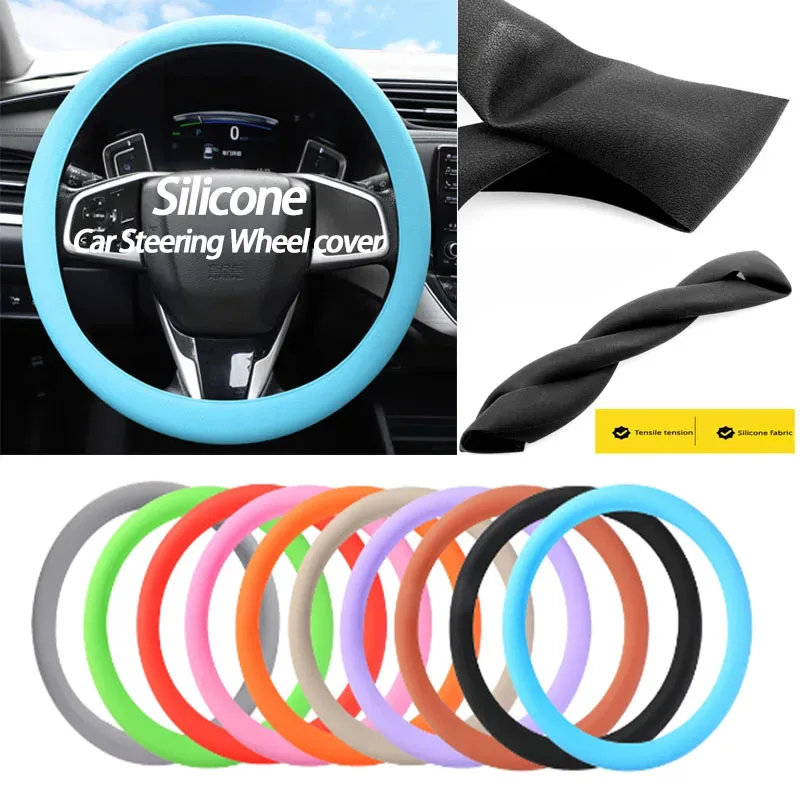 ที่คลุมซิลิกาเจลสำหรับผู้ชายผู้หญิงซิลิโคนสำหรับตกแต่งพวงมาลัยรถยนต์ยืดหยุ่นได้หลากสี