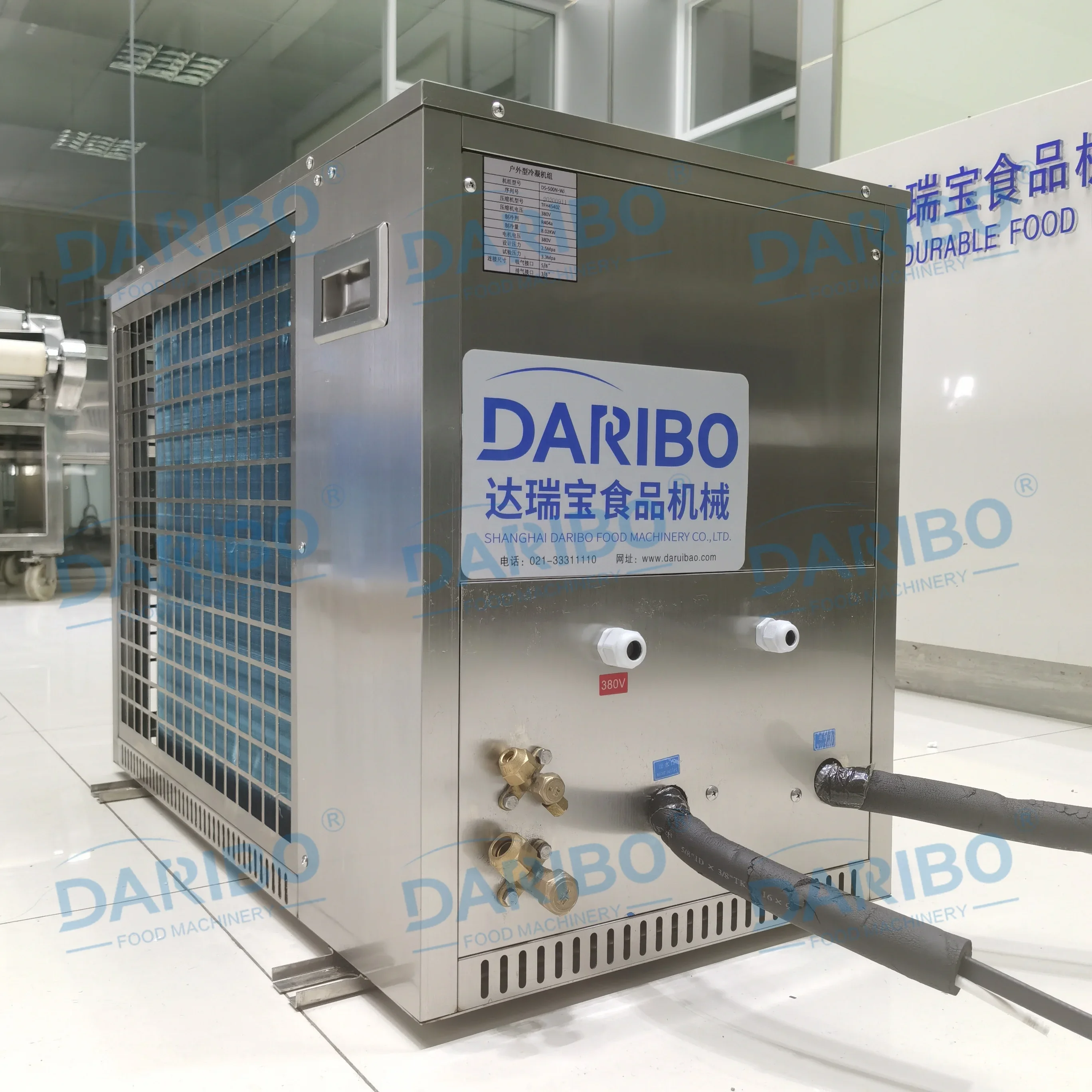 DARIBO 스프레이 제설기, 웨딩 라이브 쇼 플레이크 제설기, 무대 제설기, 3200W