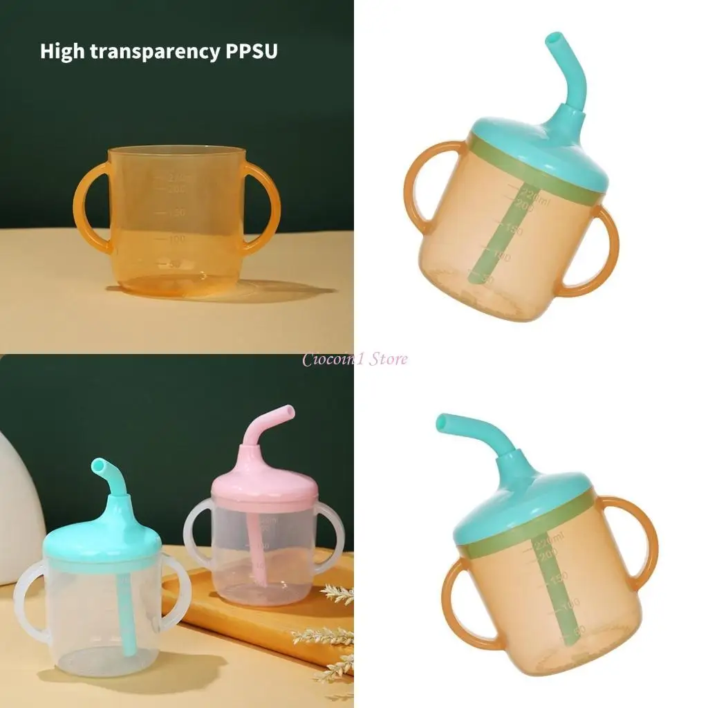 

Детская обучающая чашка Y1UB с устойчивым к утечкам для независимо