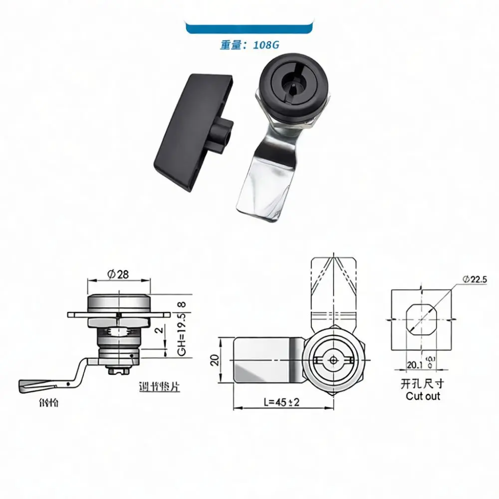 Black Plastic Cabinet Cam Lock Industrial Switchgear Box Door Latch Cylinder Fastener Communication Equipment Security Locking