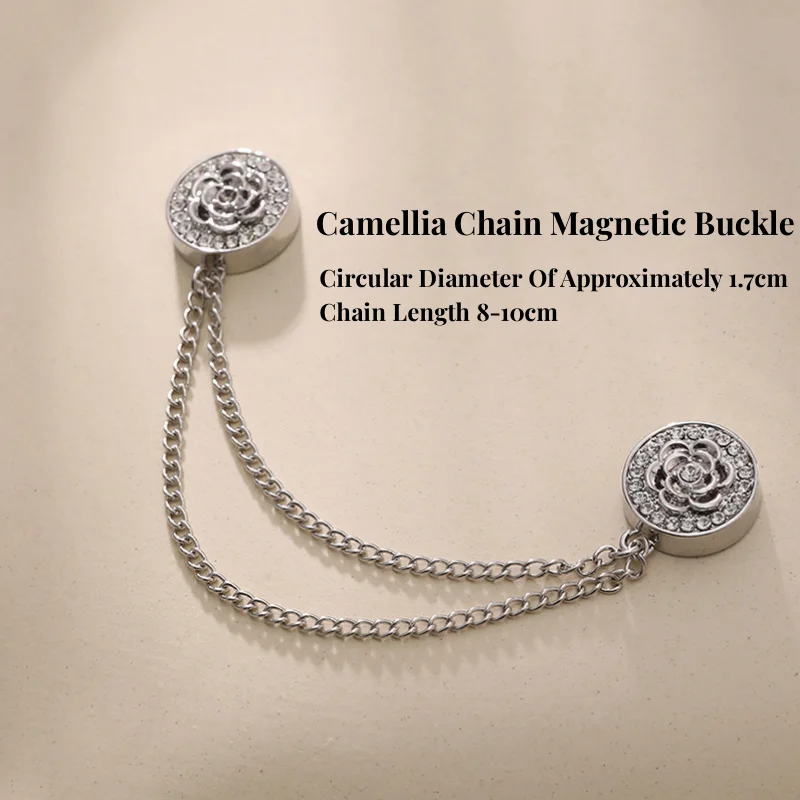 

Camellia Magnetic Buckle Suit Vest Accessories Placket Fixed Traceless Magnetic Buckle Jewelry Brooch Gift 8-10CM