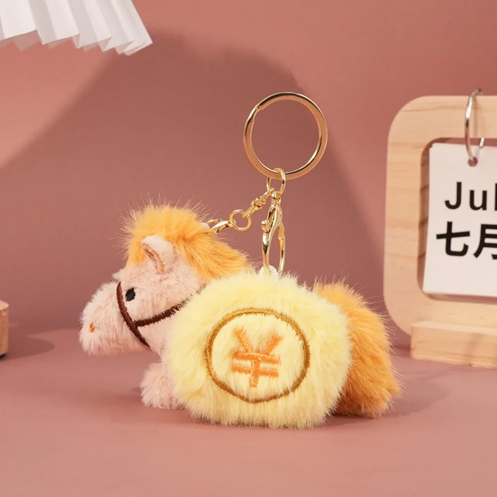 

Mini Plush Horse Keychain Magnetic Creative Stuffed Animal Fridge Magnet Chinese Style Cute Cartoon Steed Keyring Year of Horse