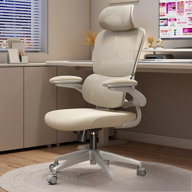 Ergonomic Comfortable sedentary computer  Home seat Office  Swivel  Student desk  Study