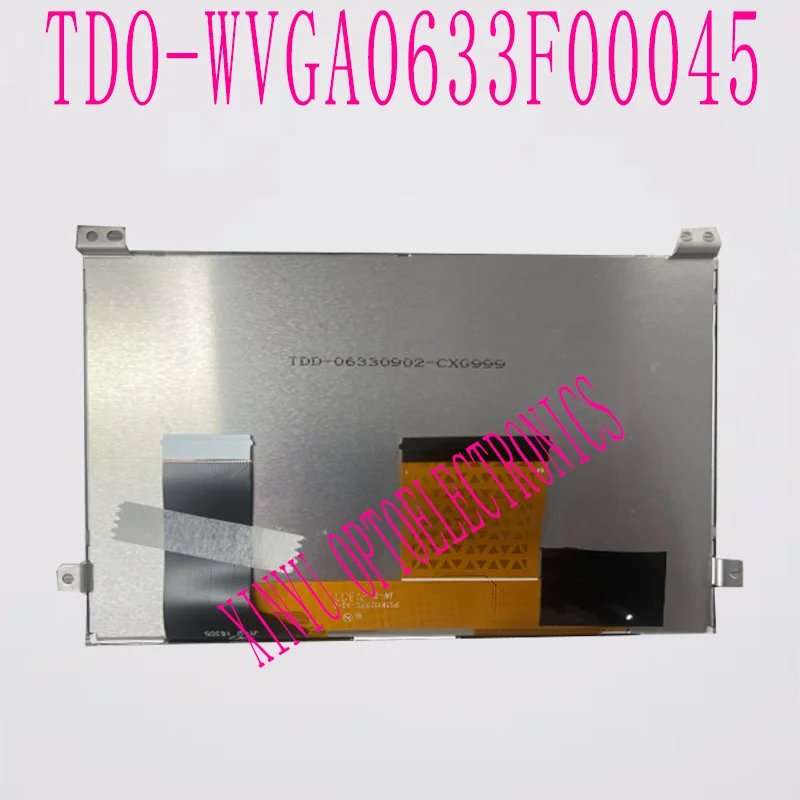 TDO-WVGA0633F00039 TDO-WVGA0633F00045 with touch screen suitable for Volkswagen MIB200 682 series wireless navigation
