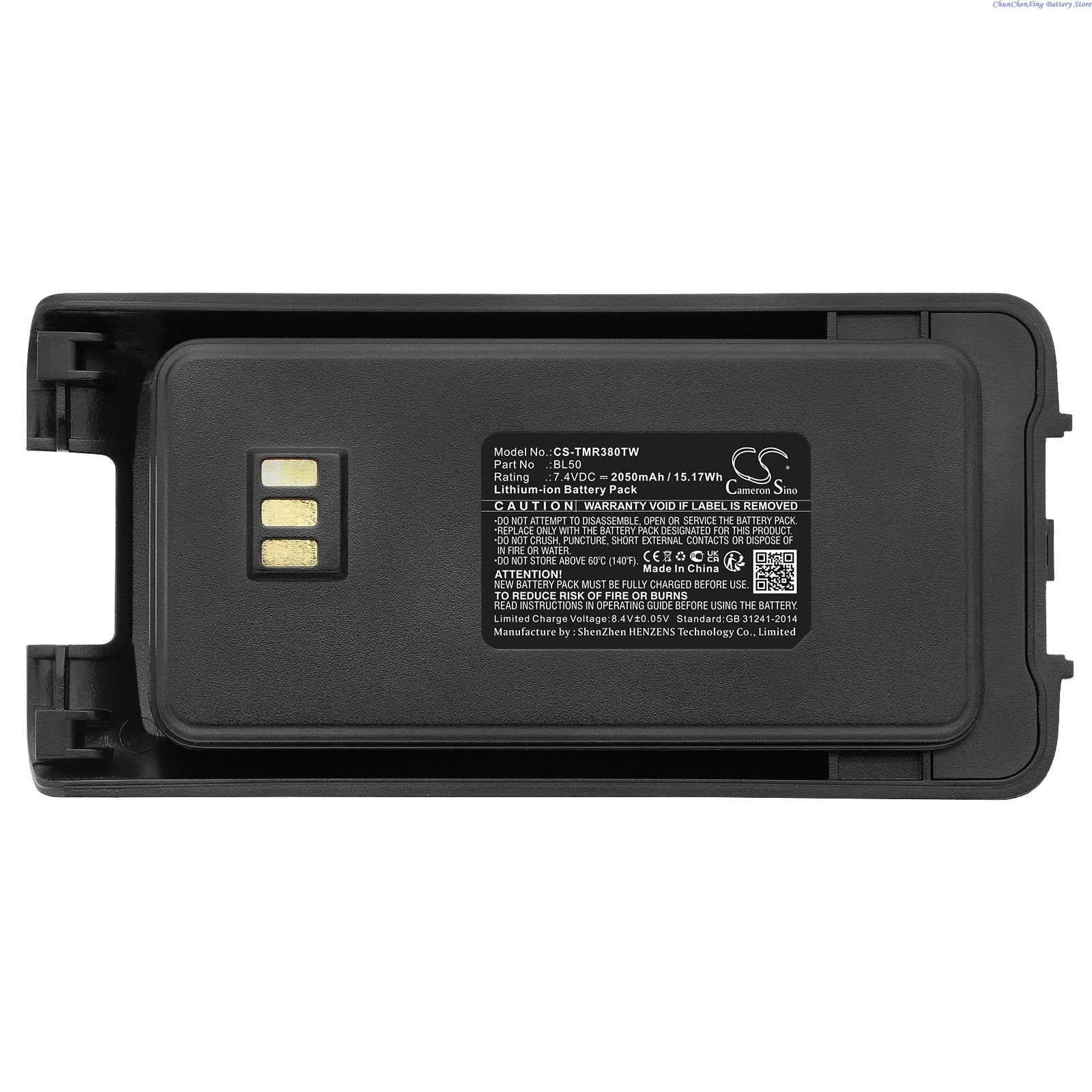 Cameron Sino 7.4V 2050mAh Two-Way Radio Battery for Harico P73, BL50 For Retevis RT81 RT82 RT81V RT50 RT8, For Tetevis RT50