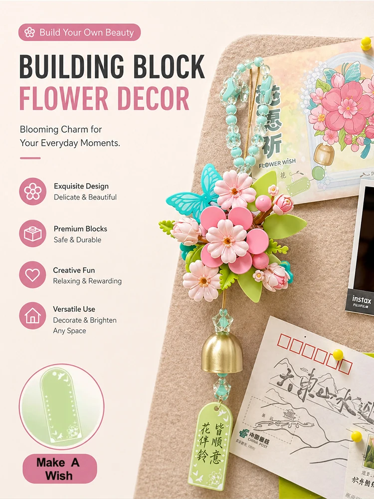 Peach Blossom Building Block Wish Bell Ornament, DIY Flower Assembly Kit with Hanging Chain, Creative Wind Chime Home Decor