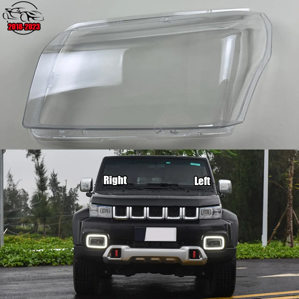 

For Baic Beijing BJ40 PLUS 2018-2023 Headlight Transparent Cover Lampshade Headlamp Shell Plexiglass Replace Original Lens