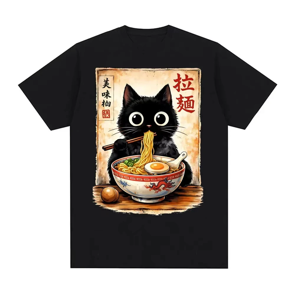 Cute Cat Slurping Ramen T-Shirt Men's and Women's 2026 New Summer Cotton Clothing Harajuku Fashion Round Neck Short Sleeve Tee