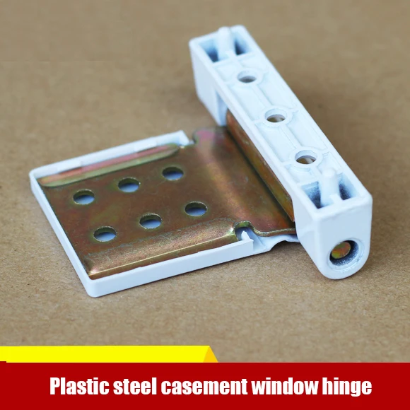 Plastic Steel Heavy-Duty Door Hinges Inner And Outer Side-Swing Balcony Door Hinges Three-Hole Adjustable Door Indow Hinges