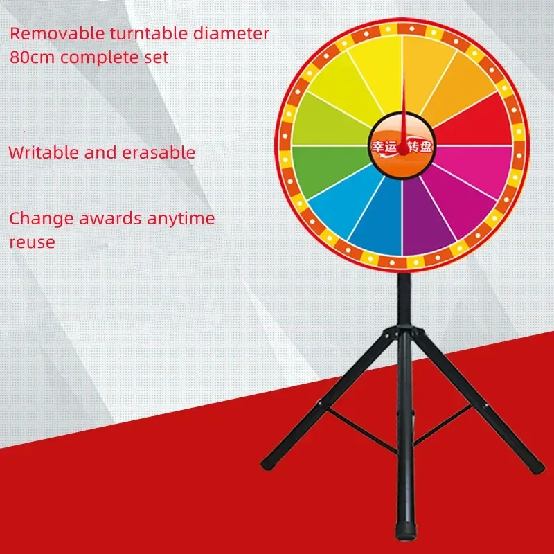 Lucky Big Wheel Event Controllable Custom Roulette Raffle Props Anchor Entertainment Erasable Turntable