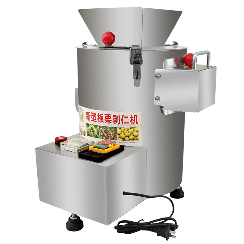 550W 16-Blade Small Commercial Electric Automatic Chestnut Sheller Peeler Machine Chestnut Peeling Shelling Machine 220V