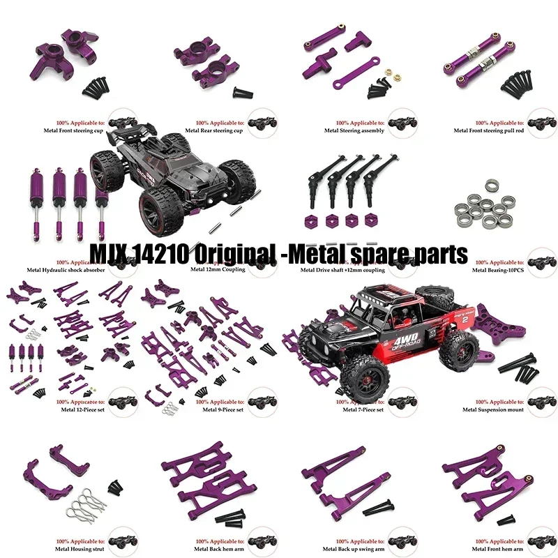 MJX 1/14 14209 14210 RC Automotive Upgrade Parts Fittings Metal Fittings Steering Assembly Bearing Dog Bone CVD Drive Shaft