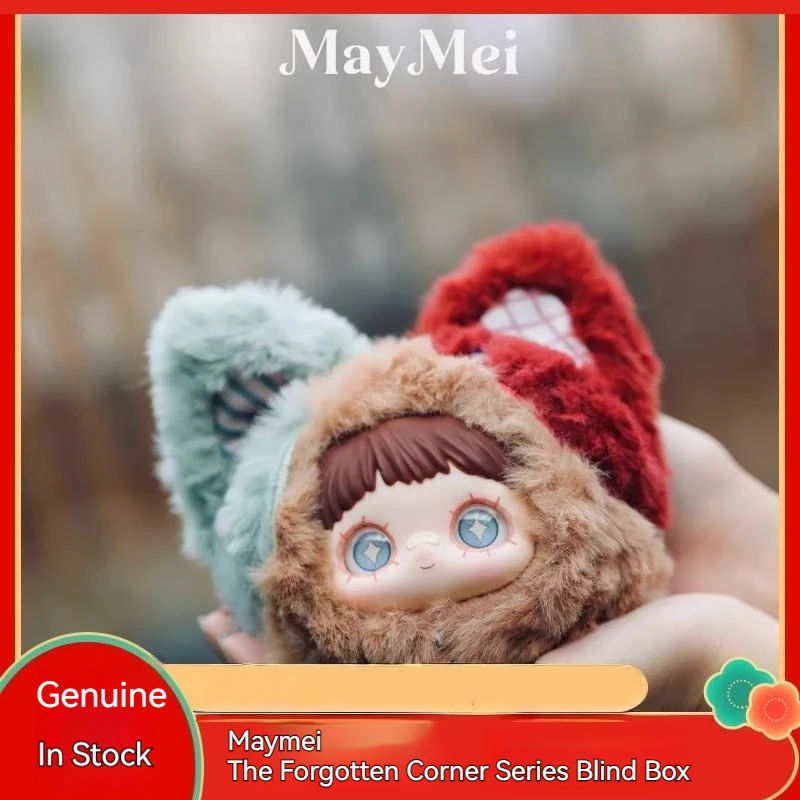 

Genuine Maymei Forgotten Corner Series Trendy Play Blind Box Handmade Bag Pendant Gift For Friend Birthday Kawaii Blind Box