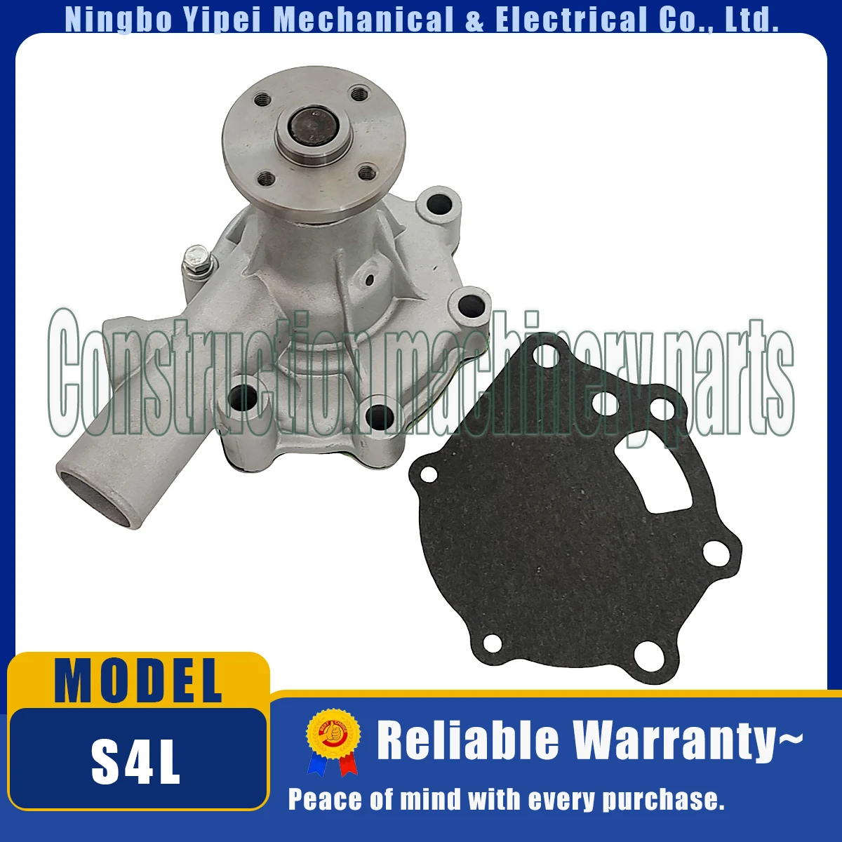 robin ey15 robin ey15