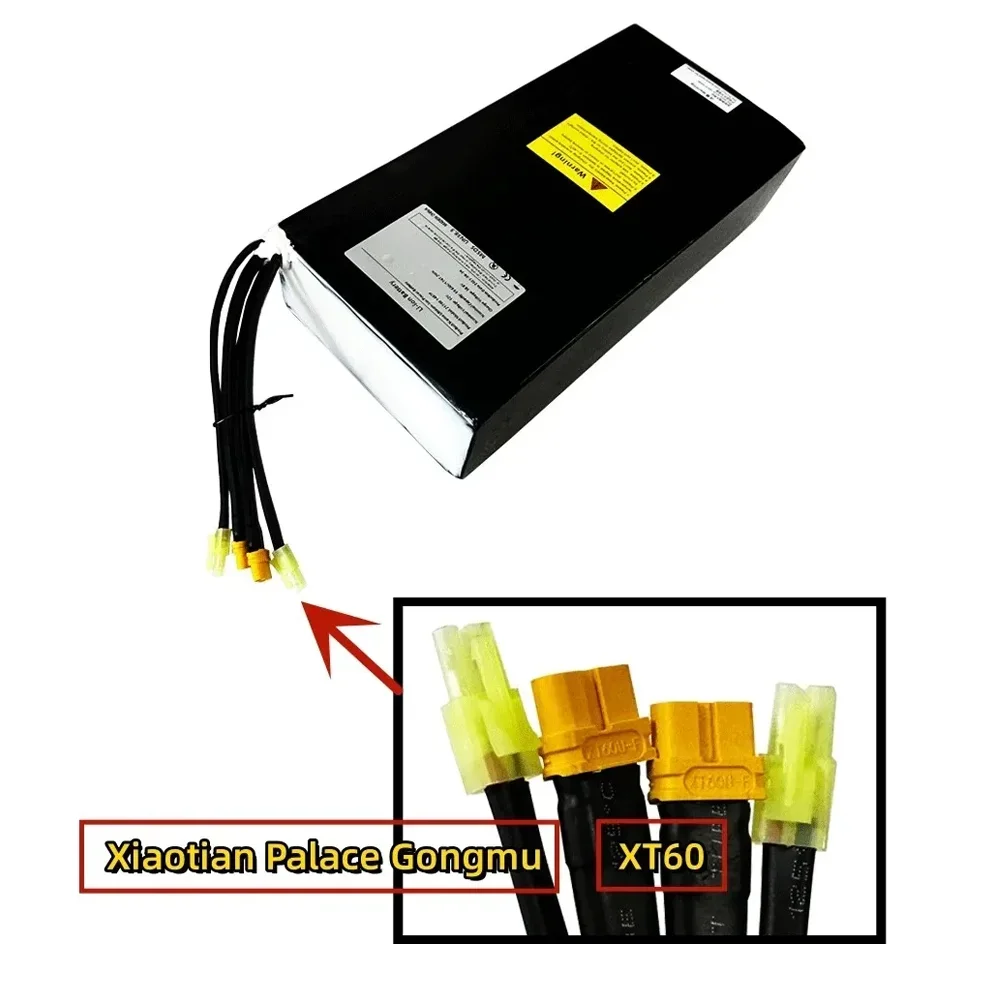 52V 33600mAh 21700 14S7P Rechargeable Lithium Battery Pack Suitable For Dual Drive Scooter Battery