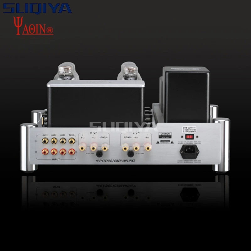 SUQIYA-YAQIN MS-2A3 Bladder Machine Fever HiFi Tube 10W*2 High Power Amplifier Home Desktop Audio Combination Amplifier