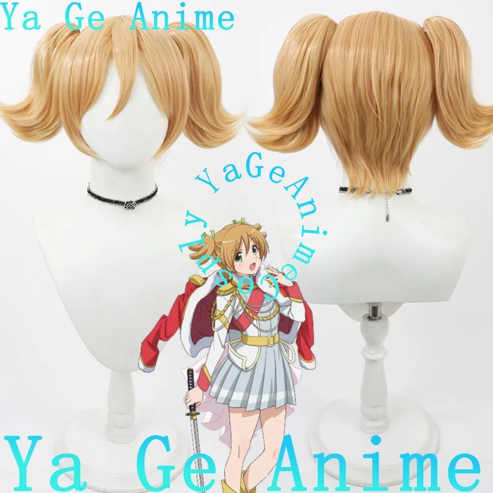 Revue Starlight Ban… - image