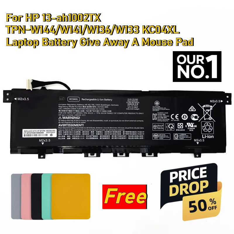 

For HP 13-ah1002TX TPN-W144/W141/W136/W133 KC04XL Laptop Battery Give Away A Mouse Pad