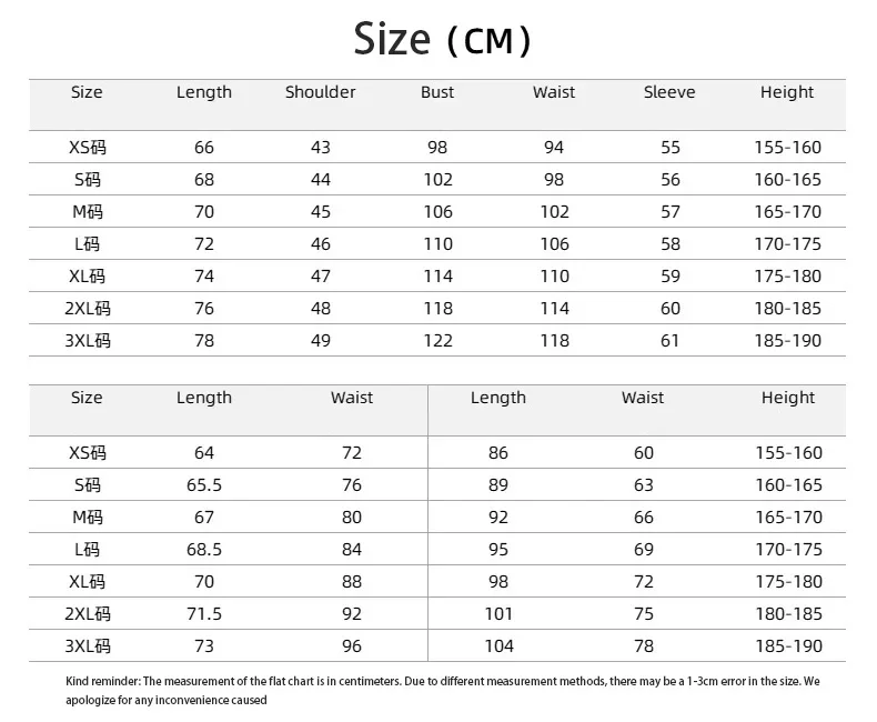 Geto Suguru تأثيري حلي أسود أزرق كيمونو زي مدرسي أنيمي الملبس أزياء الهالوين للنساء والرجال #6