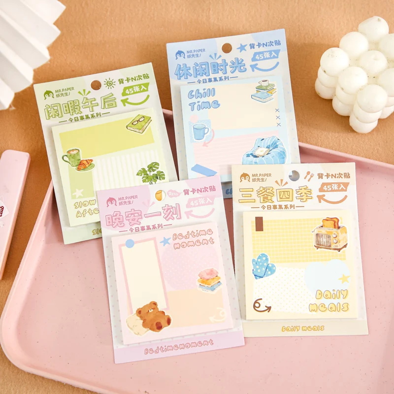 45sheets Today Collection Series Watercolor Illustration Learning Record Memo Pads Creative Aesthetics School Office Stationery