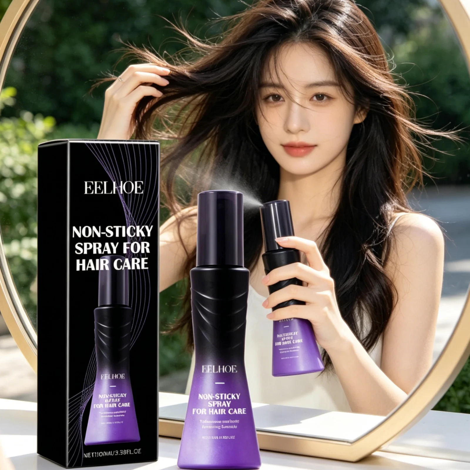

EELHOE Hair Care Spray Deep Nourishment Long Lasting Fragrance Refreshing Non Sticky Gentle Formula Volumizing Hair Spray 100ml