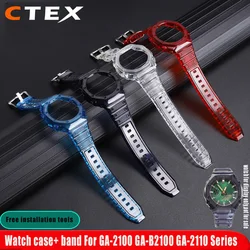 Clear Resin Strap watch case for Casio G-SHOCK GA2100 2110 GA-B2100 Outdoor Sport men's and women's strap case Watch accessories