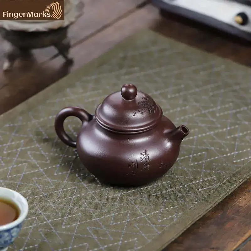 270 مل | إبريق شاي ييشينغ زيشا | البرقوق رونغ تيان - زي جيا ني #4