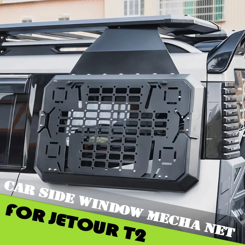 

Car Side Window Mecha Net Fit for Jetour Traveller T2 2023 2024 2025 Modified Auto Side Window Expansion Hanging Net Accessories