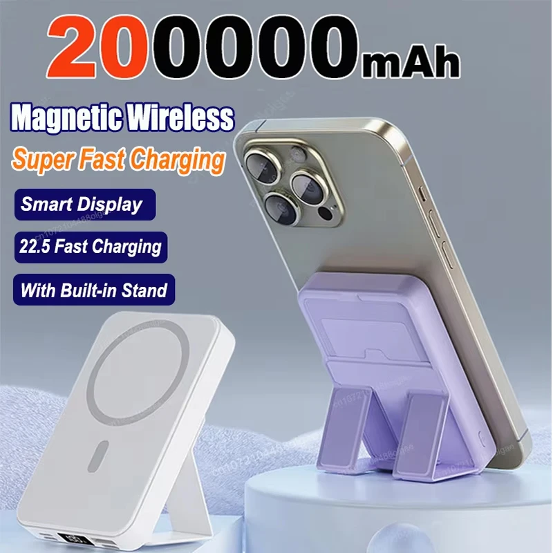 200000mah power bank 22.5w magnético sem fio com portas USB-C suporte embutido banco de potência de carregamento rápido para iphone samsung