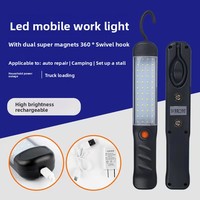 Car repair night market lighting stall work light charging car repair light magnet adsorption led repair emergency light