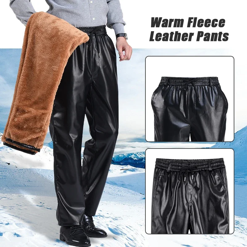 

Men's Pu Leather Pants Winter Warm Fleece Loose Drawstring Tapered Pants Faux Leather Metallic Biker Pants