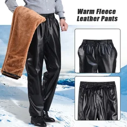 Men's Pu Leather Pants Winter Warm Fleece Loose Drawstring Tapered Pants Faux Leather Metallic Biker Pants
