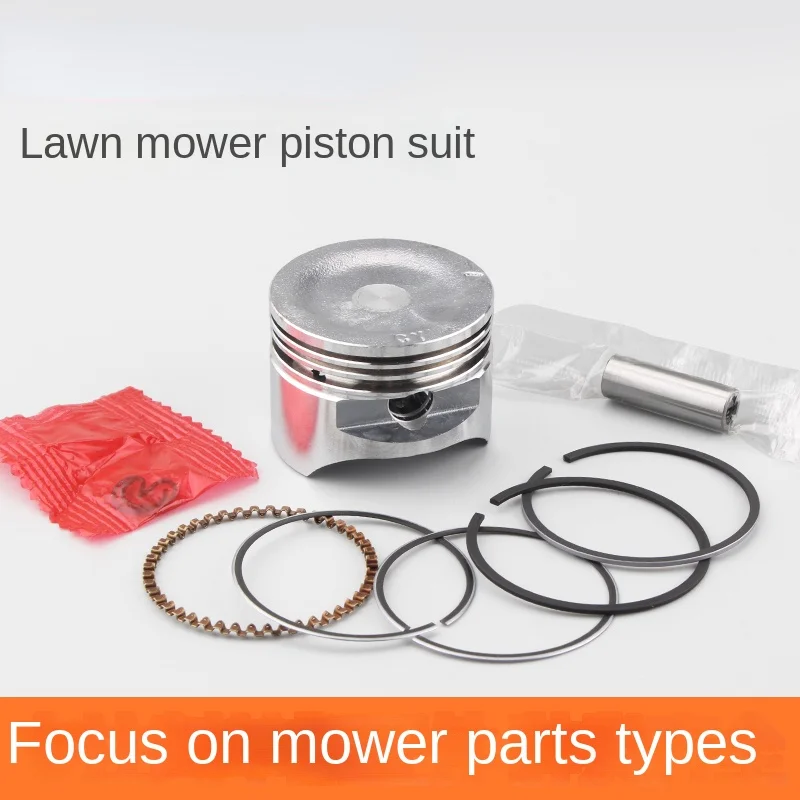 Four-Stroke Mower Grass Trimmer Brush Cutter Piston Piston Ring Assembly Two Punch Weeding Machine Piston Assembly Accessories