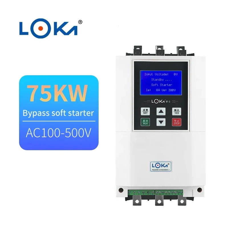 2025 No Minimum Order Quantity AC Motor Soft Starter LCRV5-75A-T4 Bypass Soft Starter 75kw
