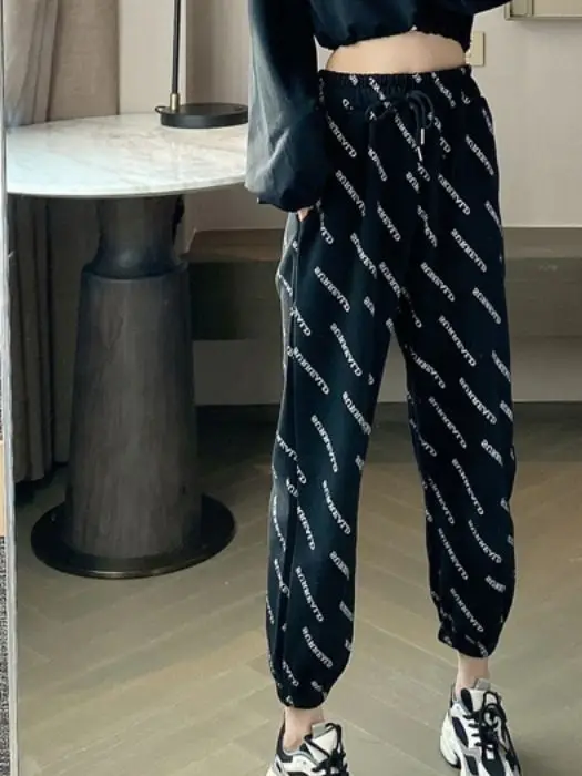 High Waist Letter Print Lantern Pants Women's Fashion High Street Loose Trousers Drawstring Cuffed Casual Slimming Pants