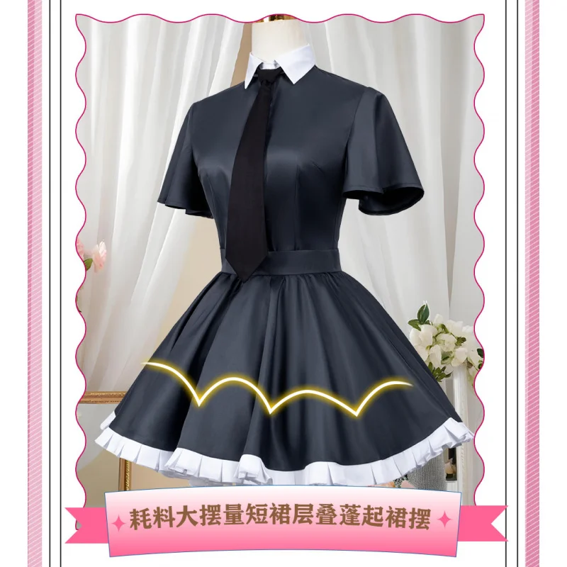 

Hoshino Rubii Cosplay Costume Anime OSHI NO KO 3 New girls sweet Lolita uniform shirt dress tie vest gloves Halloween party suit