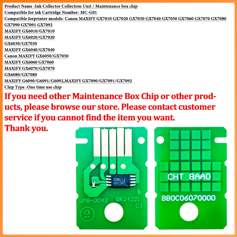 10~200PCS MC-G01 Maintenance Box Chip For Canon GX6060 GX7060 GX6070 GX7070 MAXIFY GX6080 GX7080 G6090 G6091 G6092 GX7090 GX7091