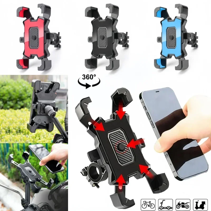 

360 ° Вращающийся держатель для телефона на электровелосипед, для iPhone, для езды на горном велосипеде, мотоцикле, с противоскользящим креплением