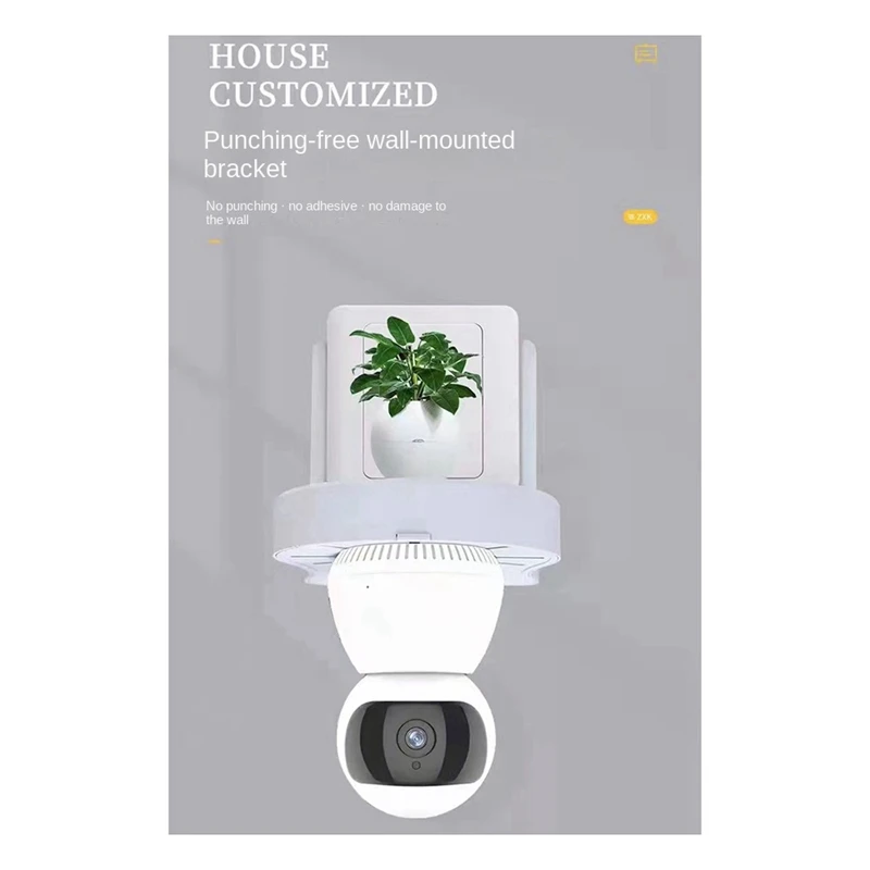 Smart Home Security Camera Wall Mount Bracket/Bracket Wall Mount Security