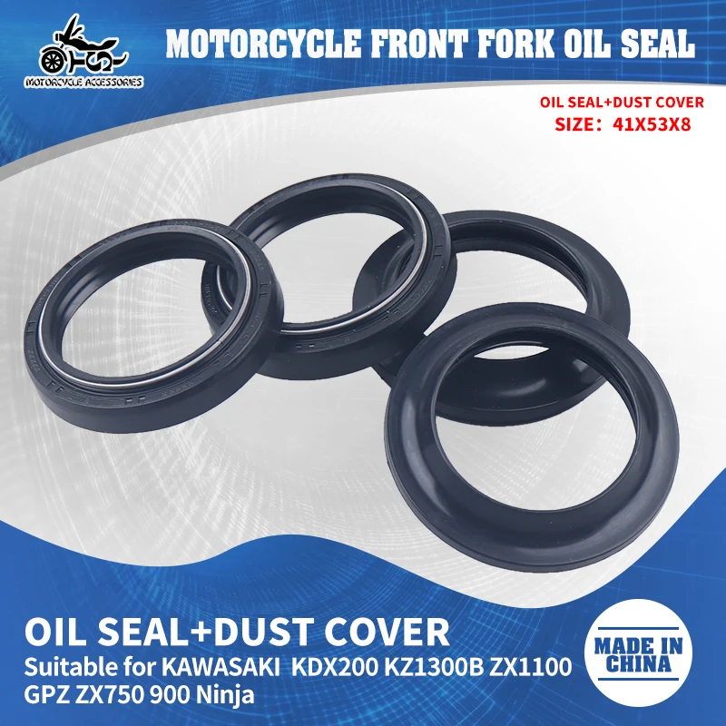 

SJ 41X53X8 Motorcycle Parts Front Fork Suspension Protection Oil Seal And Dust Cover For Kawasaki ER-6F ER6F ER-6N Z750 Z2800 E